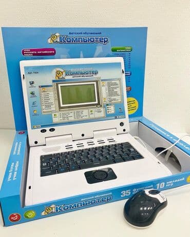игрушечный ноутбук: Детский обучающий компьютер 💻 Развивающий ноутбук для малышей — — 2