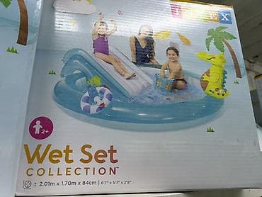 solutions elementary: Надувной детский водный центр Intex Wet Set Collection - Возраст: 2+ — 1