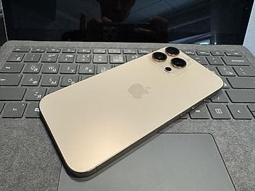 iphone 11 pro max 512: IPhone 16 Pro Max — 1
