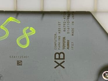 тойота ипсум запчасти в бишкеке: Toyota prius 30 компьютер привозные запчасти с японии звоните и — 2