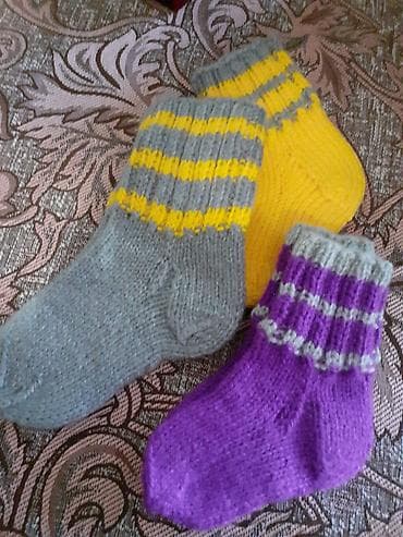 носки для намаза: Носки. детские. Женские. Мужские. Связаны вручную. От 100 сомов до — 1