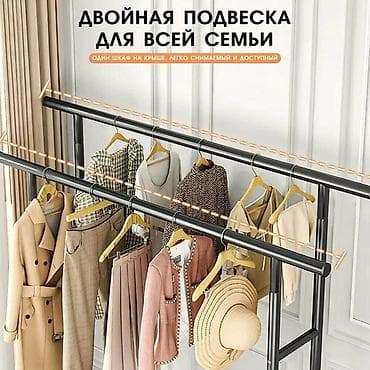 вешалка для сушки белья: Напольная двухъярусная вешалка-органайзер для одежды на колёсах - — 7