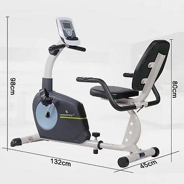 Рекумбентный велотренажёр LONGSTYLE - Тип: горизонтальный (с сиденьем