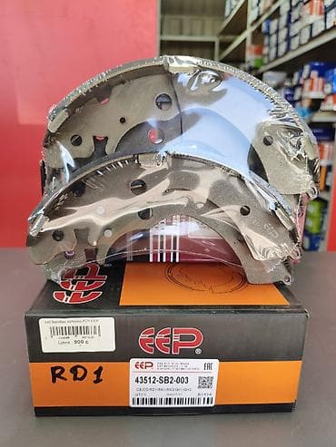 Комплект тормозных колодок Honda Аналог, Китай — 1