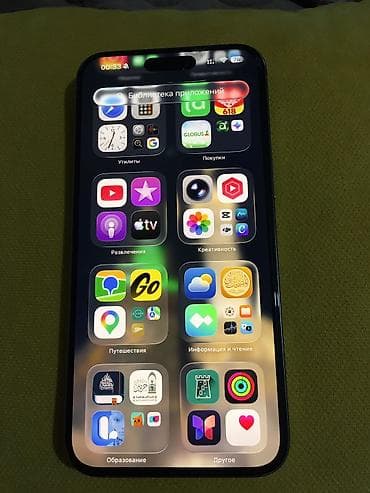 а 10 с: IPhone 15 Pro Max, Б/у, 256 ГБ, Natural Titanium, Чехол, Кабель, Коробка, 85 % — 4