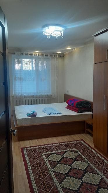 2 комнаты, С мебелью полностью