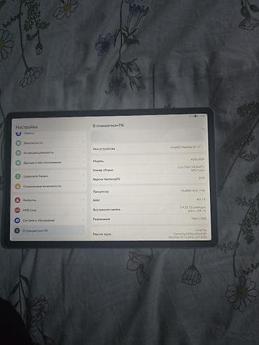 графические планшеты dreamwright: Планшет, Huawei, память 128 ГБ, 10" - 11", Wi-Fi, Классический цвет - Серый — 2