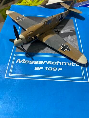коллекционные монеты нбкр: Messerschmitt BF109F сборная модель год выпуска 0 сейчас вряд ли — 1