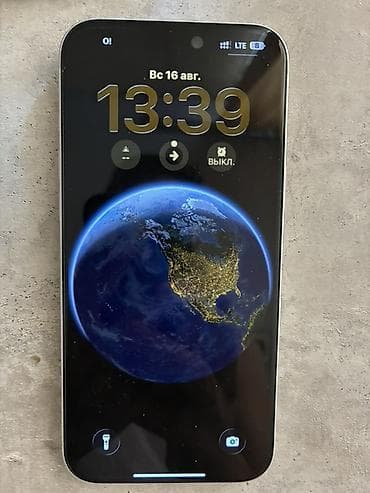 pixel 5: IPhone 17 Pro Max, Б/у, 256 ГБ, Серебристый, Защитное стекло, Чехол, 100 % — 2