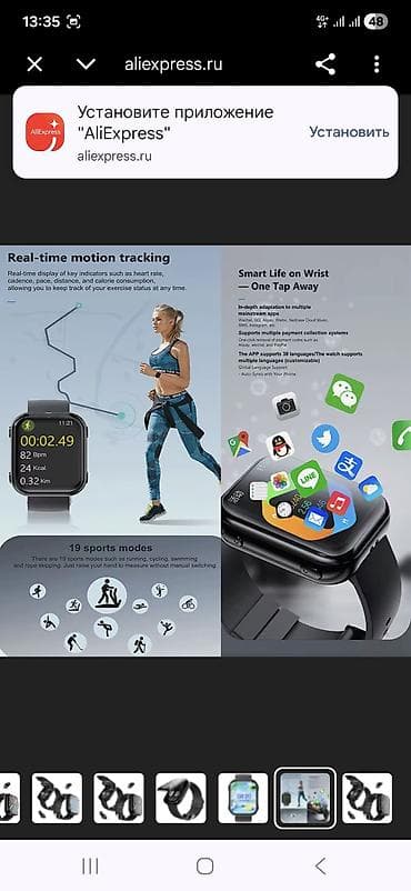 vr oculus: Смарт саат сатылат, ичинде наушниги бар! 🔥 (2-ин-1) ​Бул жөн эле саат — 7