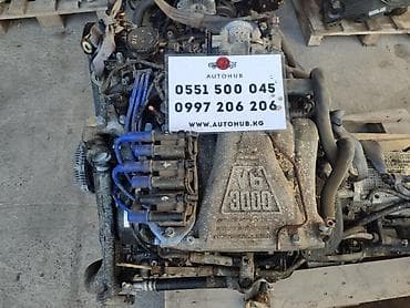 Автокосметика: 1.Двигатель Volkswagen Golf MK4 WAGON 2.0 AZJ 2002 (б/у) 2.Двигатель — 7