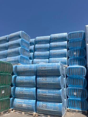 шумоизоляция стен: Акустические изоляционные панели от Knauf, специально разработанные — 1