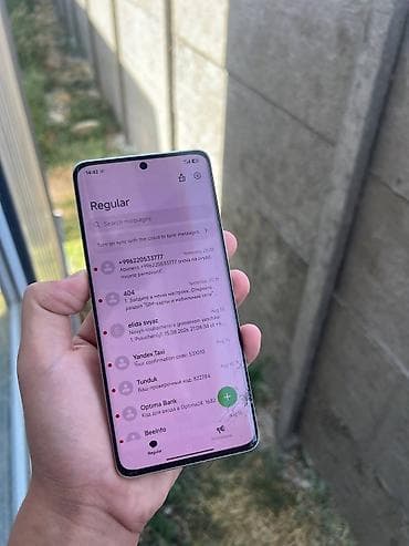 active 12 pro: Xiaomi, 13 Ultra, Б/у, 256 ГБ, цвет - Белый, 1 SIM, 2 SIM — 3