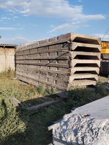 фери: Продаю плиты перекрытия новые и Б уные а также ФСКРебристые плиты — 2