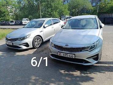 5: Сдаю Kia K5 под такси, Долгосрочно, | Залог — 1