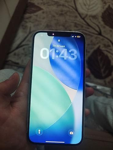 11 pro iphone: IPhone 12 Pro Max, Серебристый, 84 % — 2
