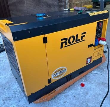 солнечный генератор для дома купить: Генератор без звучные Инверторный KEMAGE, ROLF, DMAX, HONDO, ГЕРОЙ — 24