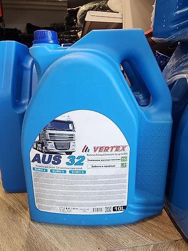 мочевина для дизеля бишкек: Мочевина ( Ад Блю ) для дизельных машин . отличная цена. ниагара 5 л — 6