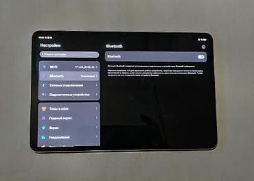 ноутбук apple цена бишкек: Планшет, ZTE, эс тутум 512 ГБ, 9" - 10", Wi-Fi, Колдонулган, Классикалык түсү - Күмүш — 3