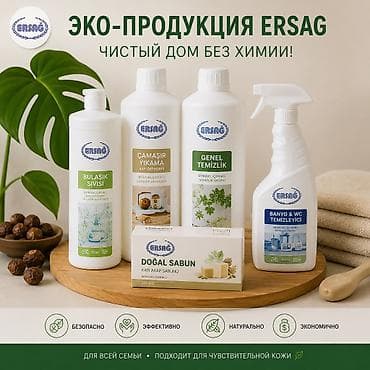 черный работа: 🔥 Ищете легкий старт без рисков? Работа в самом трендовом — 7