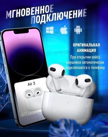 правый наушник airpods: Вкладыши, Apple, Новый, Беспроводные (Bluetooth), Классические — 2