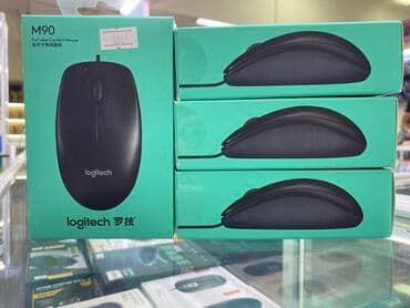 компьютерные мыши logitech: Офисная мышка Logitech M90 — 3