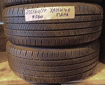 17: Шины 235 / 55 / R 17, Лето, Б/у, Пара, Легковые, Корея, Hankook — 1
