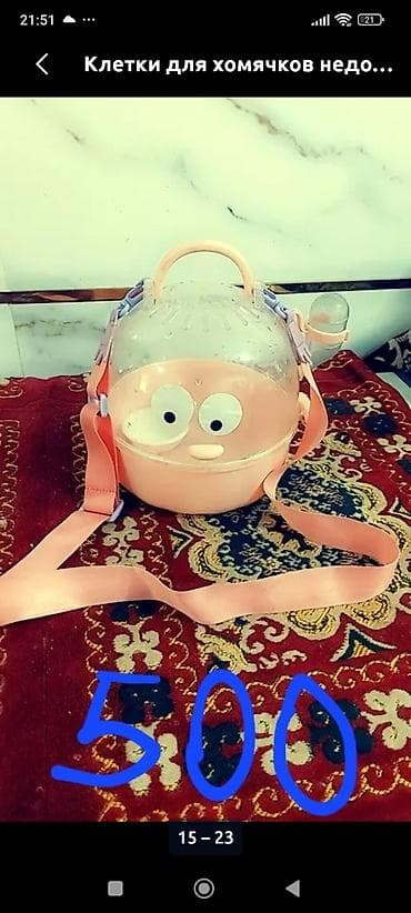Хомяки: Клетки для Хомячков. любая ни выбор + 1 хомячок за 800 сом - — 10