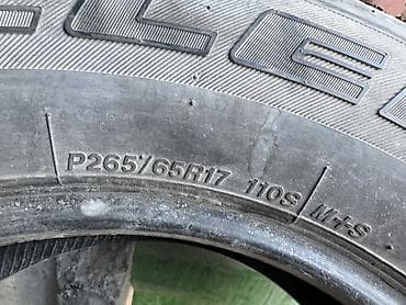 235 55 р18: Шины 265 / 65 / R 17, Всесезонная, Внедорожные (АТ/МТ), Bridgestone — 3