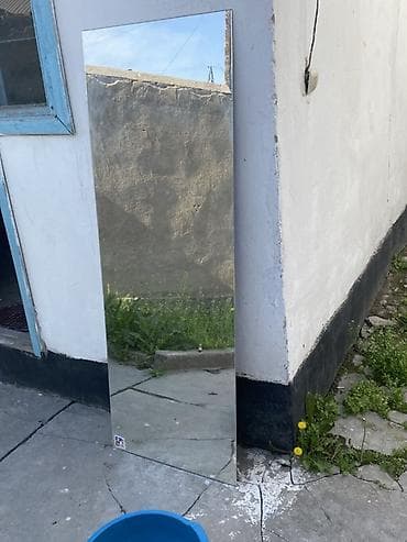 Напольное зеркало без рамы - Тип: прямоугольное зеркало для