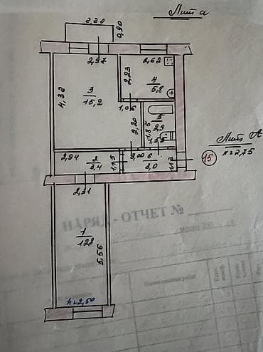 скрябина: 2 комнаты, 42 м², Хрущевка, 4 этаж, Старый ремонт — 6