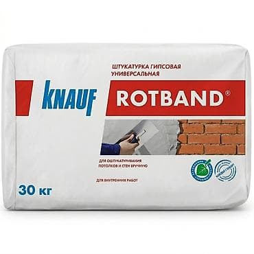 кола оптом: Штукатурка Knauf, Гипсовая, Ручного нанесения, Универсальная — 1