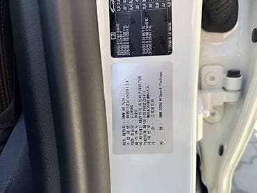 e34 bmw: BMW 5 series: 2019 г., 2 л, Автомат, Дизель — 9