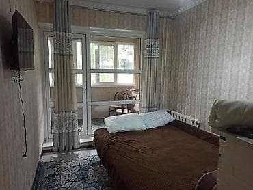 Сдается компактная 1‑комнатная квартира с лоджией. Бостери Городок at lalafo.kg Сдается компактная 1‑комнатная квартира с лоджией. Бостери Городок