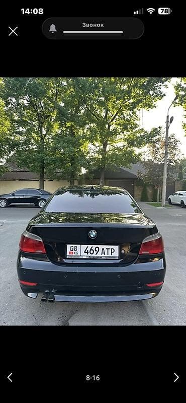 bmw e60 v10: BMW 5 series: 2004 г., 3 л, Автомат, Бензин, Седан — 7