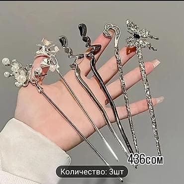 женская обувь 36 размера: Аксессуар для волос, Женские, Материал: Металл — 1