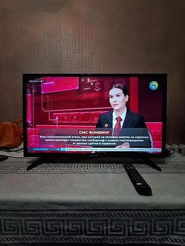 телевизор джунхай: Продам LED телевизор Hisense H32A5600. Диагональ: 32". С интернетом — 1