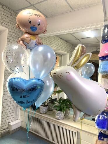 работа аниматором бишкек: Организация мероприятий | Гелевые шары — 1