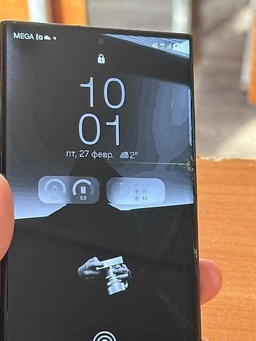 samsung ultra: Samsung Galaxy S23 Ultra, Б/у, 256 ГБ, цвет - Черный, 2 SIM — 1