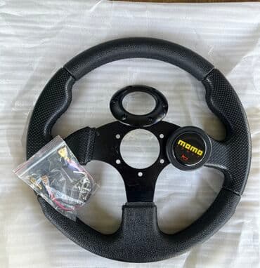 радиатор кондиционера опель вектра б: Руль Volkswagen 1994 г., Новый, Аналог — 2