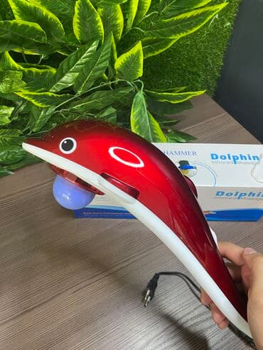 термо инфракрасный массажер фохоу противопоказания: Бесплатная доставка! Что умеет массажер? Аппликатор-массажер дельфин — 3