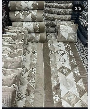 не пригодилось: Тошок Новый, Жер төшөк, цвет - Бежевый, Бесплатная доставка — 1