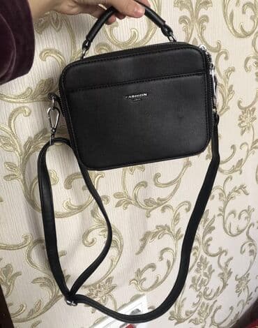 сумки оптом: Продаю — 1