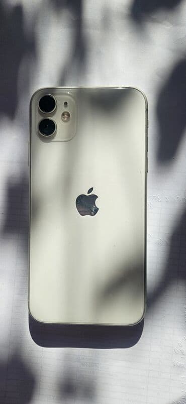 IPhone 11, Б/у, 256 ГБ, Белый
