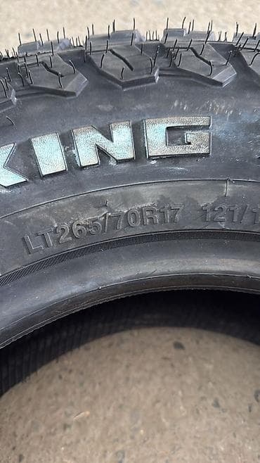 sp 4: Шины 265/70/R17 На 4RUNNER 
Фирма YOMAR
Цена 4шт 40000 — 7