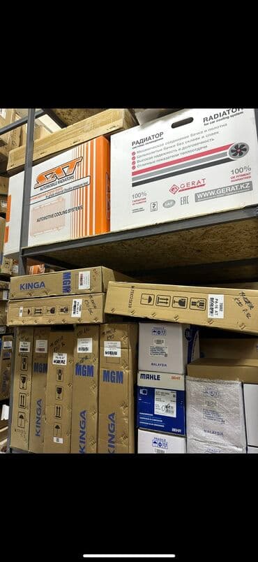 Радиатор, радиатор охлаждениязамена Радиатора. Радиаторы охлаждения at lalafo.kg Радиатор, радиатор охлаждениязамена Радиатора. Радиаторы охлаждения