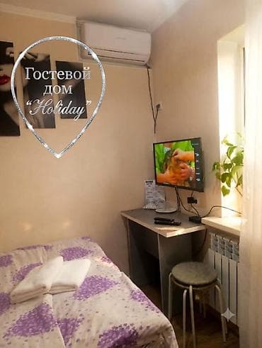 Недвижимость: 1 комната, Люкс, элитка, Ак-Орго ж/м, Бытовая техника, Телевизор, Кондиционер — 5