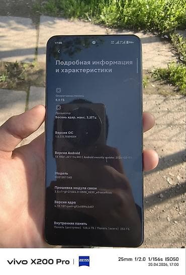 galaxy note 8: Poco F3, Б/у, 256 ГБ, цвет - Черный, 2 SIM — 2
