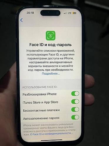 modern warfare: IPhone 14 Pro, Б/у, 128 ГБ, Deep Purple, 87 % — 6