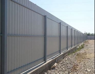 трубы металлопрокат: Заборы из профнастила под ключ - Материал: стальной профнастил с — 1